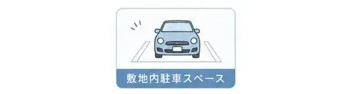 4DK Nagoya City Aichi Prefecture (22)