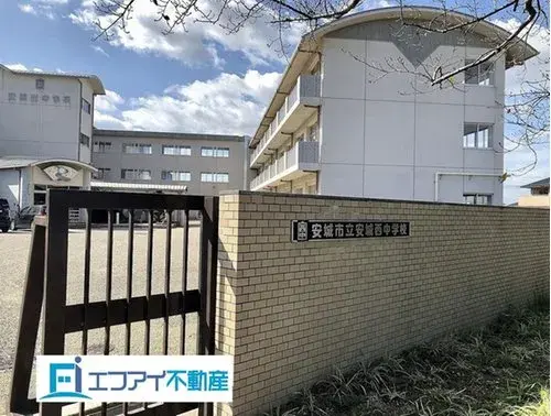 Akiya in 安城市