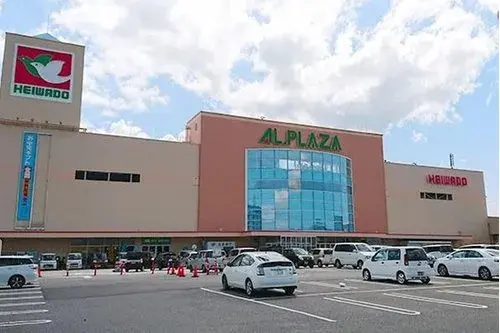 Akiya in Yasu