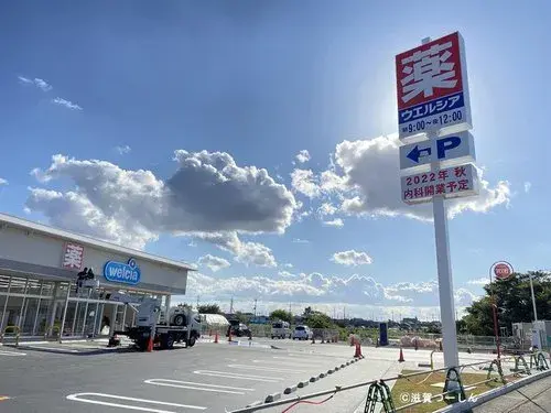 4LDK Property Yasu City Shiga Prefecture (3)