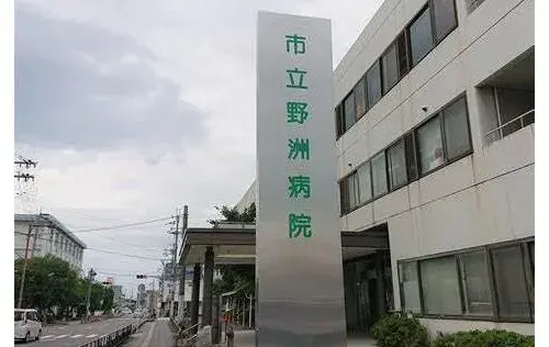 4LDK Property Yasu City Shiga Prefecture (5)