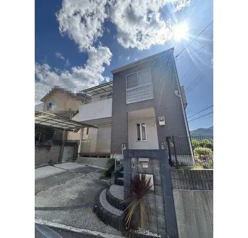 Akiya in Otsu