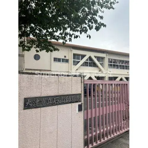 4LDK Bien immobilier Ville d'Otsu Préfecture de Shiga (19)