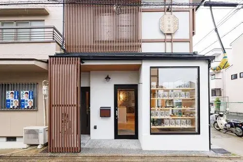 Akiya in Kyoto
