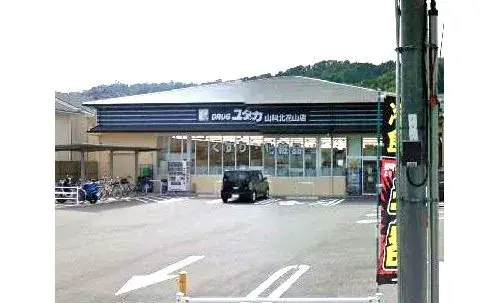 Propiedad de 4 dormitorios en la ciudad de Kyoto, prefectura de Kyoto (16)