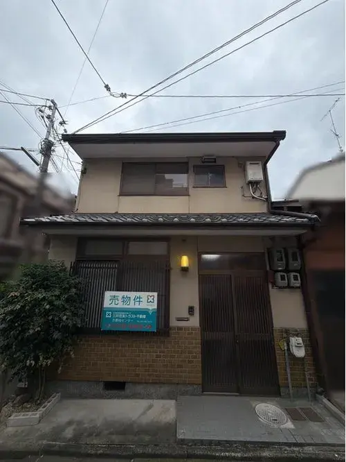 Akiya in Kyoto