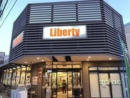 4LDK房产 长冈京市 京都府 (3)