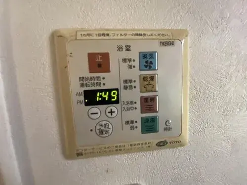 5LDK房产 舞鹤市 京都府 (11)