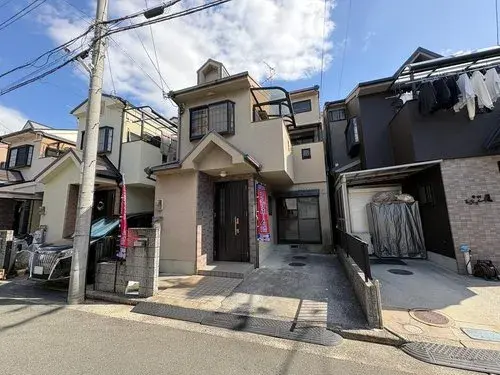Akiya in Yao