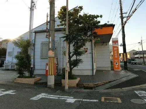 Akiya in Izumi