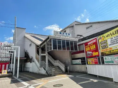 3LDK+S Property Fujiidera City Osaka Prefecture (24)