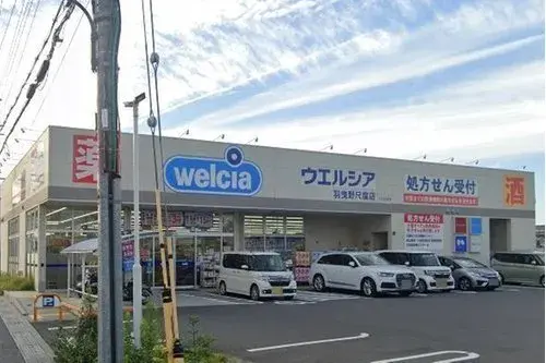 2LDK+S Property Habikino City Osaka Prefecture (6)
