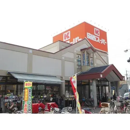 8LLDDKK+2S Ville de Yao, Préfecture d'Osaka (19)