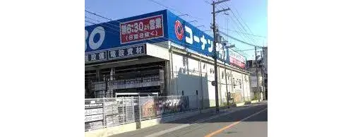 大阪府大阪市5LDK房产 (22)