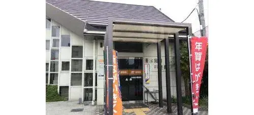 Propriété 4LDK, Ville de Takatsuki, Préfecture d'Osaka (21)