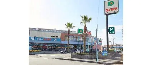 Propriété 4LDK, Ville de Takatsuki, Préfecture d'Osaka (23)