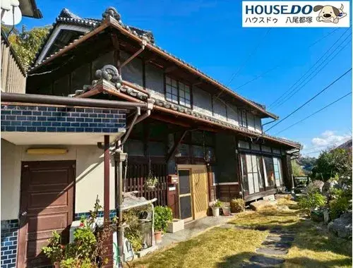 Akiya in Kashiwara