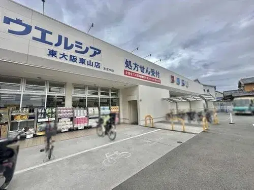 Propriété 4LDK Ville de Higashiosaka Préfecture d'Osaka (12)