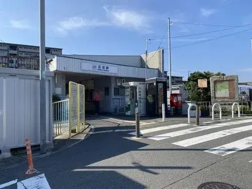 Propriété 4LDK Ville de Higashiosaka Préfecture d'Osaka (7)