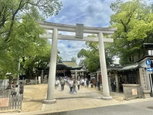 Propriété 4LDK Ville de Higashiosaka Préfecture d'Osaka (10)