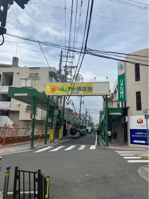 Propiedad 3K Ciudad de Nishinomiya Prefectura de Hyogo (17)