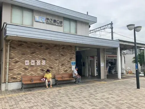 Propiedad 3K Ciudad de Nishinomiya Prefectura de Hyogo (18)