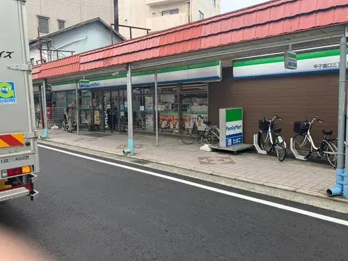 Propiedad 3K Ciudad de Nishinomiya Prefectura de Hyogo (20)