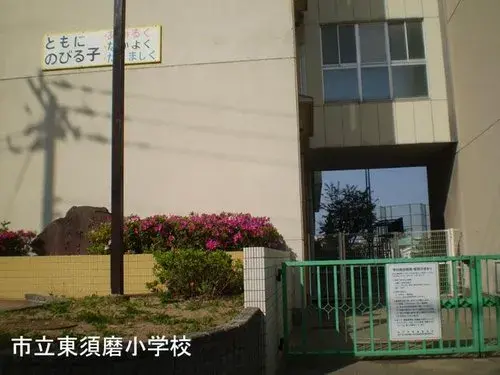 5LDK Ciudad de Kobe Prefectura de Hyogo (19)