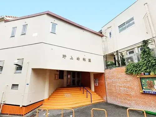 Akiya in Takarazuka