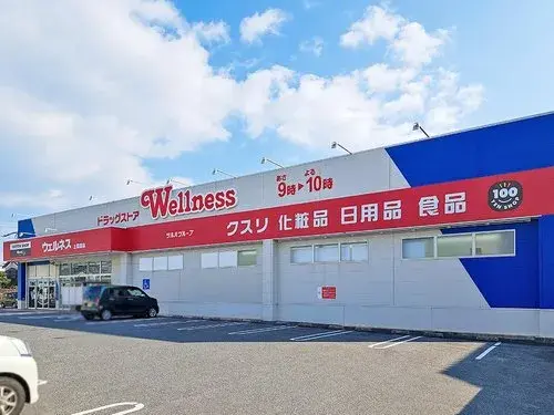 9DK房产 米子市 鸟取县 (10)