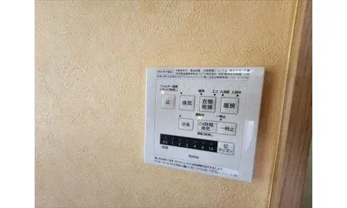 5LDK Property Tsuyama City Okayama Prefecture (19)