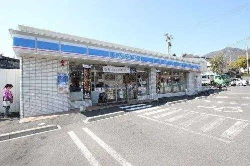 [4LDK+S Property] Hiroshima City Hiroshima Prefecture (17)