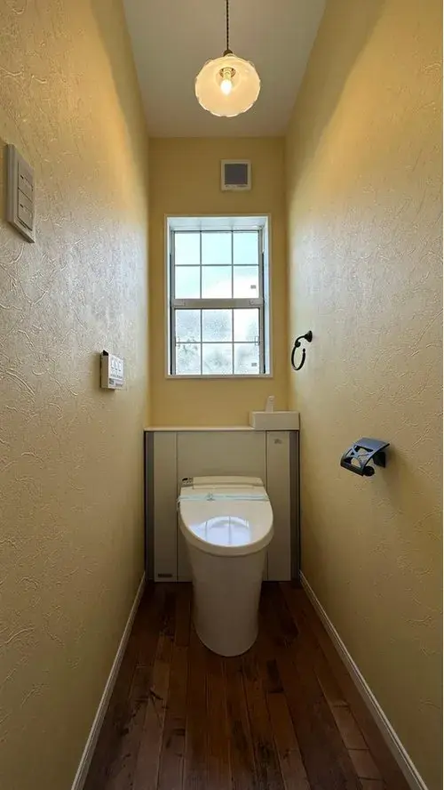 4LDK+S Property Hiroshima City Hiroshima Prefecture (17)