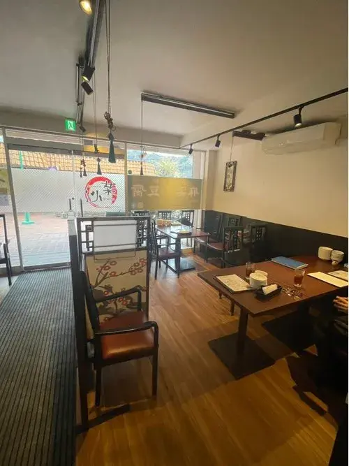 Akiya in Hiroshima