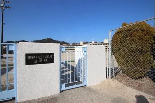 2LDK Property Hiroshima City Hiroshima Prefecture (11)
