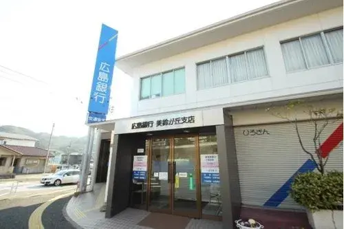 2LDK Property Hiroshima City Hiroshima Prefecture (8)