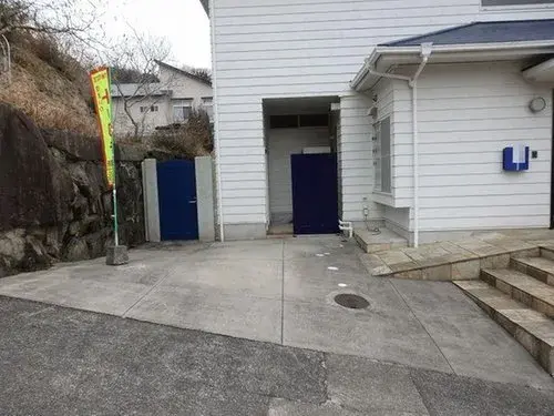 Slide 4