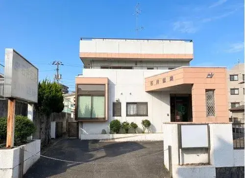 Akiya in 福山市