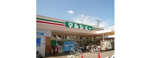 5DK物件 広島市 広島県 (21)