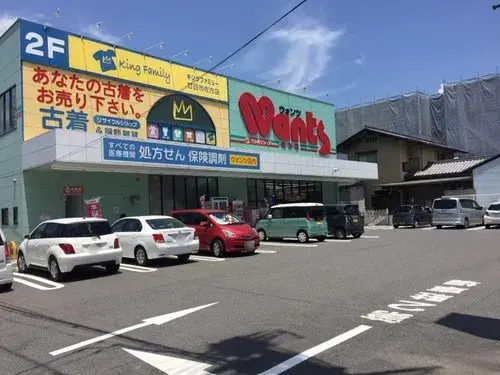 5DK物件 広島市 広島県 (25)