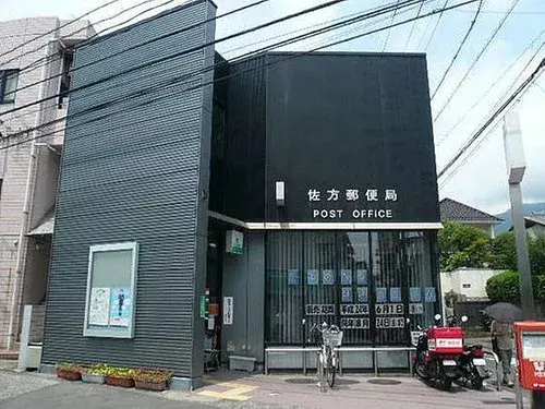5DK物件 広島市 広島県 (28)