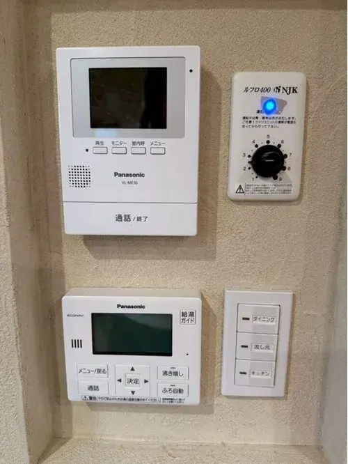 4LDK Property Yamaguchi City Yamaguchi Prefecture (21)