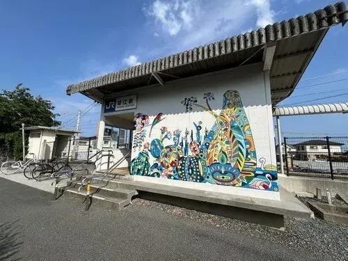 4LDK Property Ube City Yamaguchi Prefecture (6)