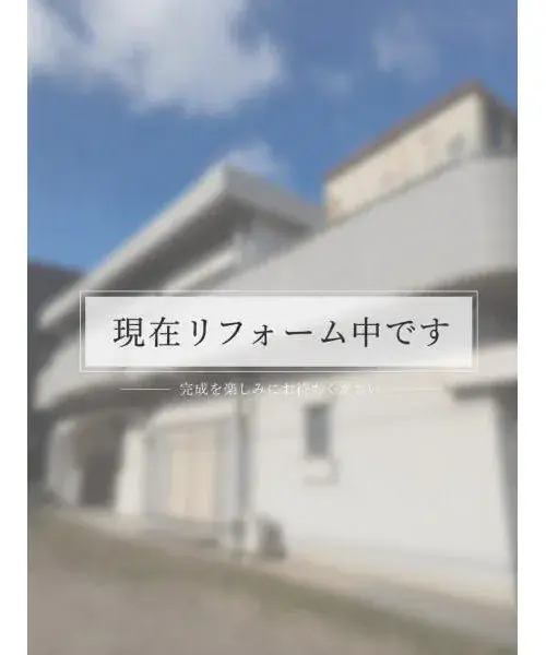Akiya in Marugame
