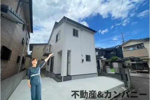 Slide 0