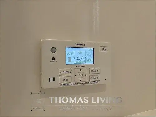 Propiedad 3LDK+2S Kitakyushu-shi Kokuraminami-ku Fukuoka Prefecture (14)