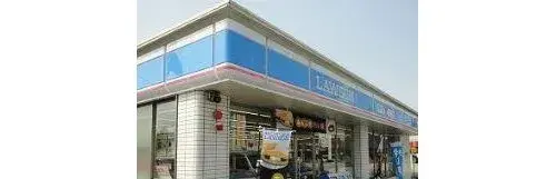 6DK物件 北九州市小倉南区 福岡県 (10)