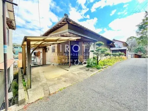 Akiya in 北九州市
