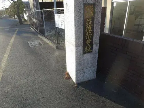 Propiedad 3LDK Ciudad de Chikugo Prefectura de Fukuoka (25)