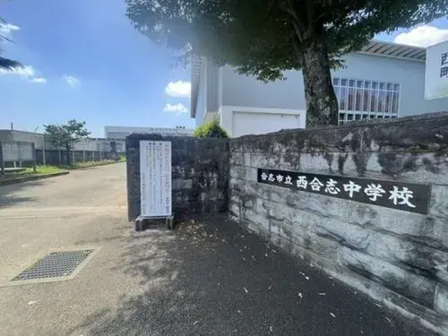 4LDK Ciudad de Koshi Prefectura de Kumamoto (4)